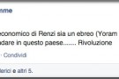 Pregiudizio antisemita in salsa varesina: “Che il consigliere economico di Renzi sia un ebreo la dice tutta chi è a comandare in questo paese”