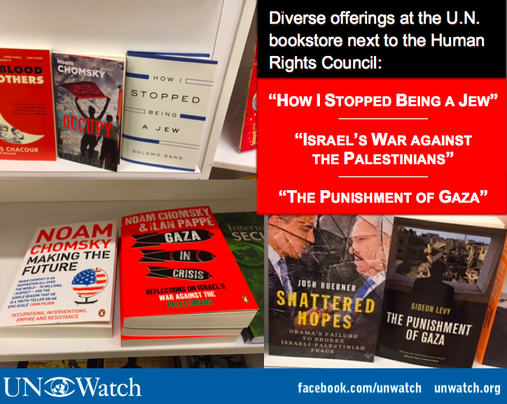 libreria-onu-ginevra-antisemitismo-focus-on-israel