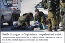 Israele: un Natale di sangue grazie al terrorismo palestinese. Ma per Repubblica la notizia è un’altra ovviamente…