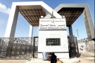 Intrafada: Hamas respinge richieste dell’ANP per la cessione del controllo del valico di Rafah