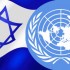 Continua la campagna dell’ONU contro Israele: boicottate aziende israeliane