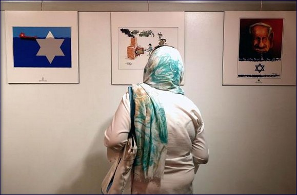 iran-vignette-olocausto-shoah-focus-on-israel