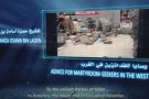 “Uccidete ebrei, americani e russi”: così Hamza Bin Laden, probabile nuovo capo di Al Qaida