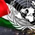 Ennesimo scandalo alle Nazioni Unite: organizzazioni legate al terrorismo palestinese partecipano ad evento all’ONU
