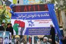 Iran: conto alla rovescia per la distruzione di Israele