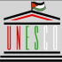 I voti Unesco su Hebron e Gerusalemme sono una inaccettabile violenza culturale contro gli ebrei e la loro storia