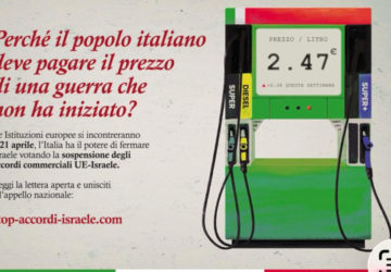 L’aumento del costo della benzina è colpa di Israele: pubblicità shock sui quotidiani italiani. La protesta della comunità ebraica
